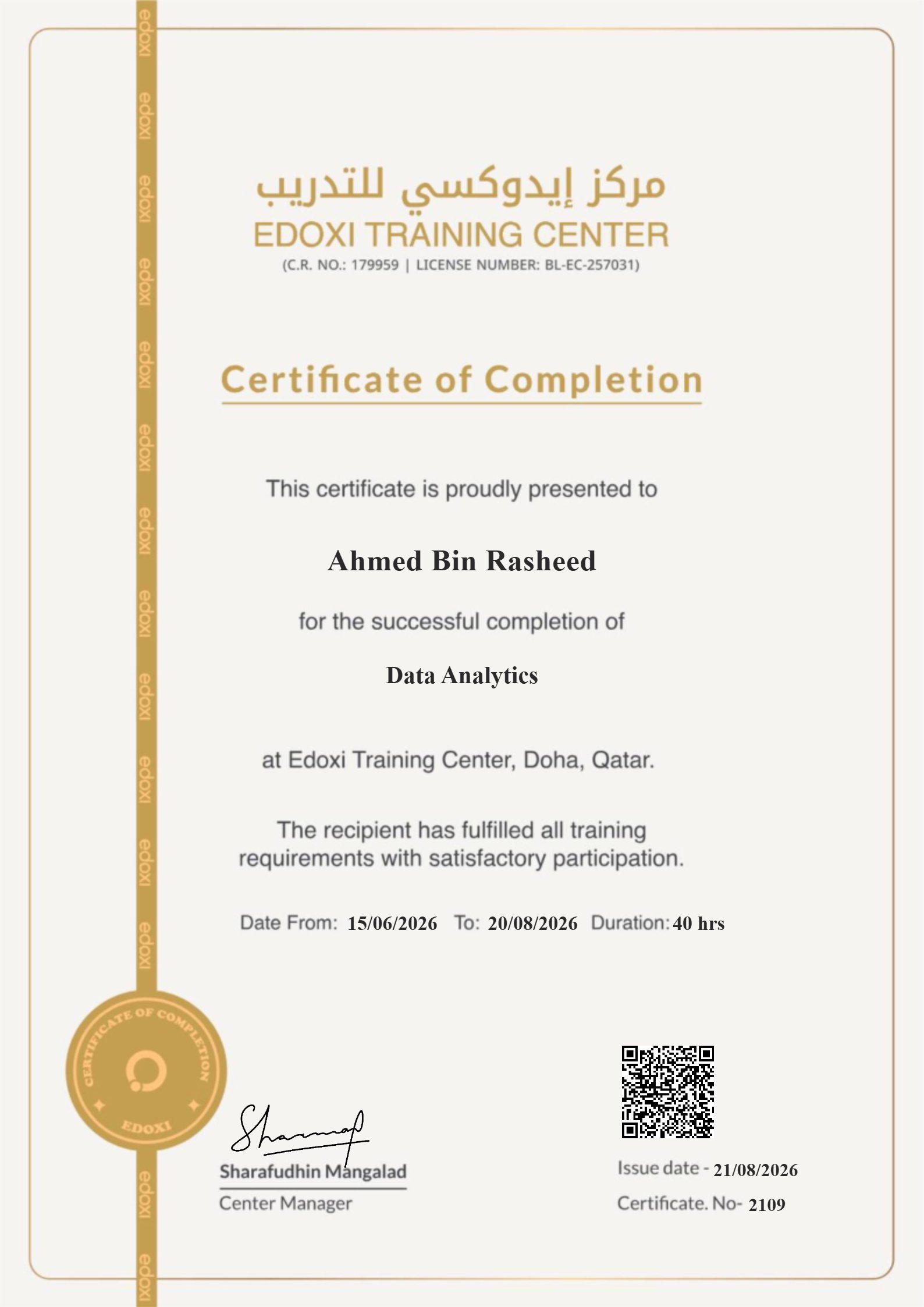 Certificate for Ahmed Bin Rasheed